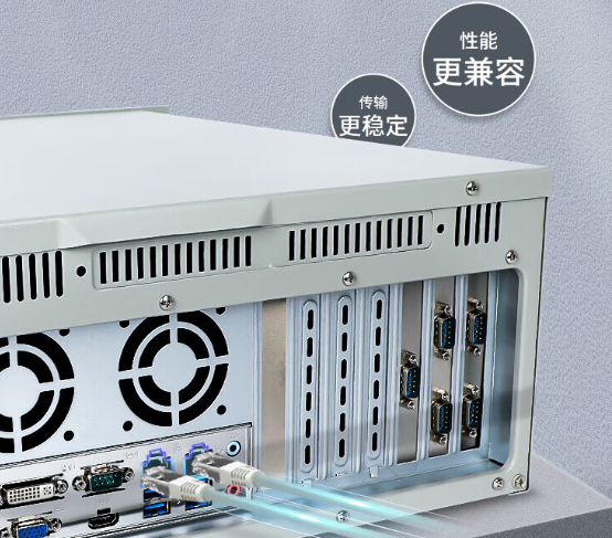 4U工控機(jī)的卓越性能.png