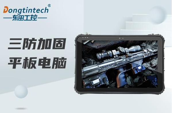單臂跌落試驗臺.png
