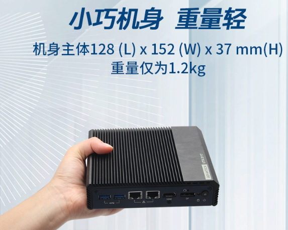 強(qiáng)大的硬件配置.png
