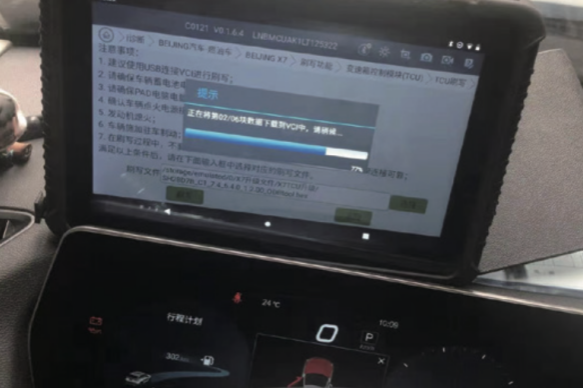 客戶(hù)介紹.png