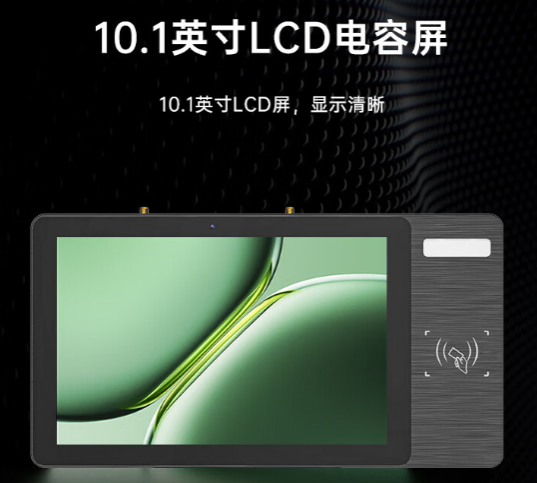 高清晰度顯示與觸控.png
