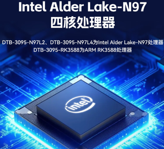 強(qiáng)勁的處理能力.png