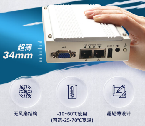 出色的處理性能.png