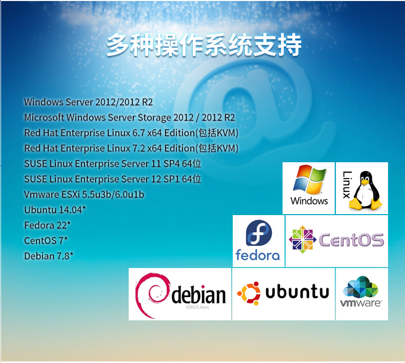 2U機架式服務(wù)器,熱插拔高性能工業(yè)主機電腦,DT-26508-SC621MZ.jpg