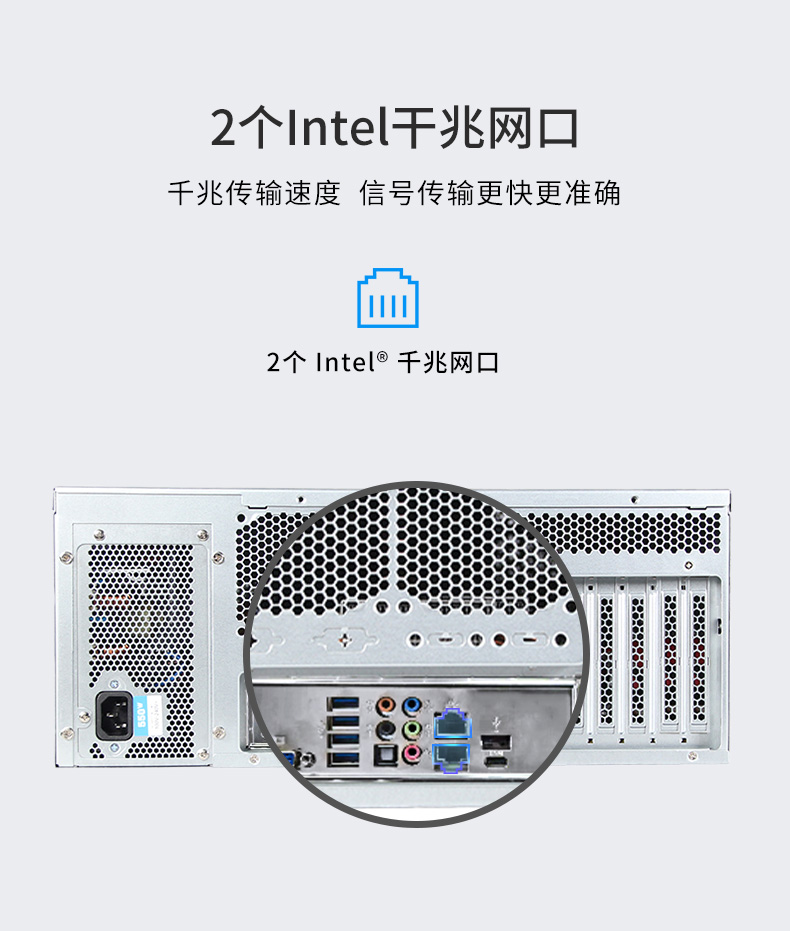 2U機架式服務(wù)器,熱插拔高性能工業(yè)主機電腦,DT-26508-SC621MZ.jpg