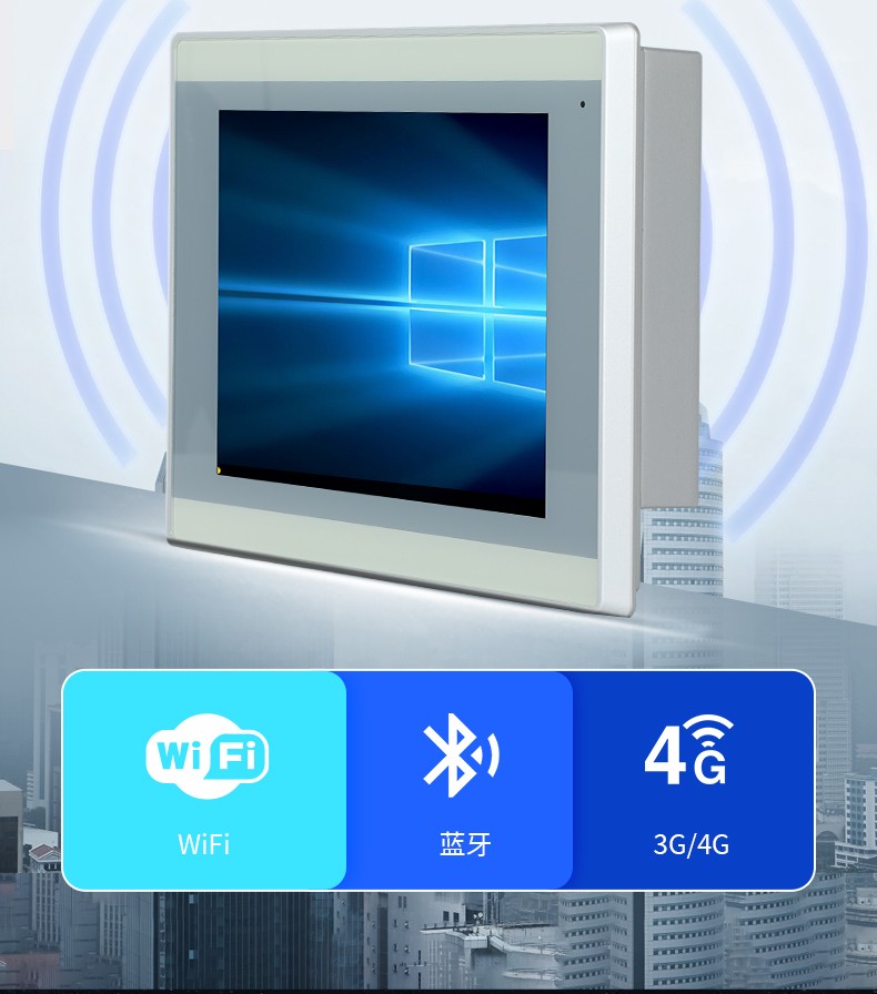 8英寸工業(yè)平板電腦,工業(yè)電腦一體機(jī),DTP-0803-J1900.jpg