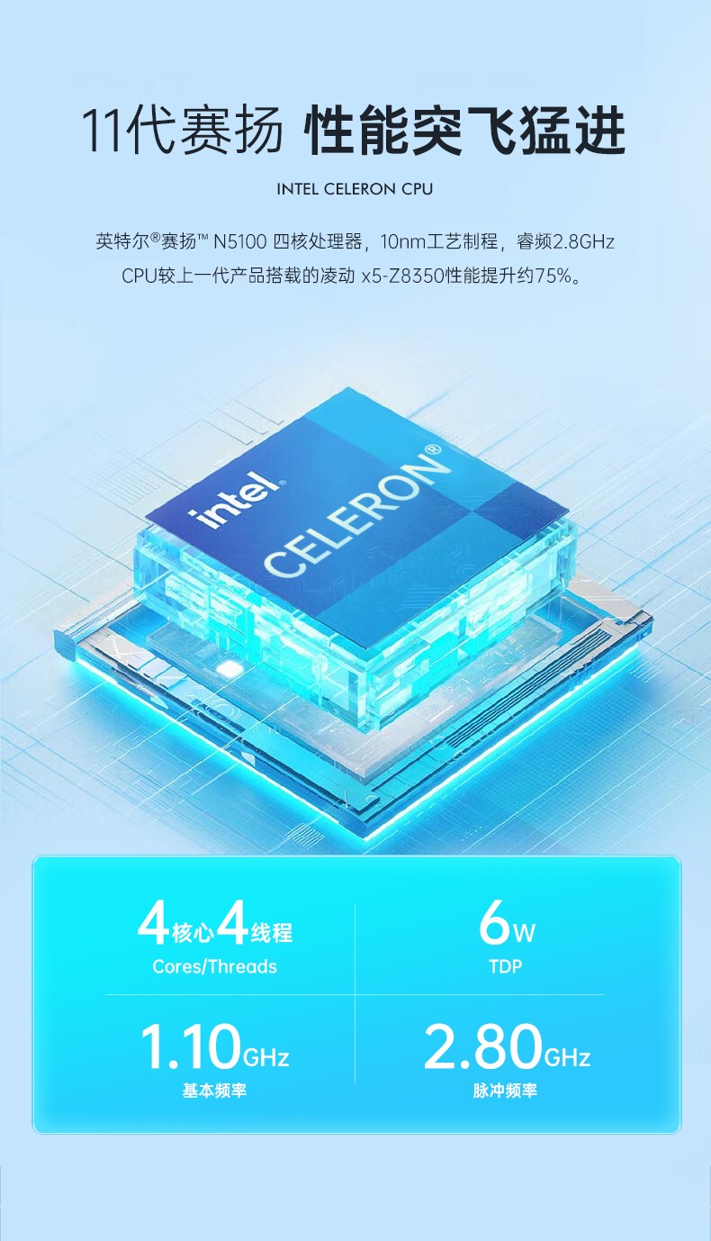 10英寸平板加固平板,IP65三防平板電腦推薦廠家,DTZ-I1002E-5100.jpg