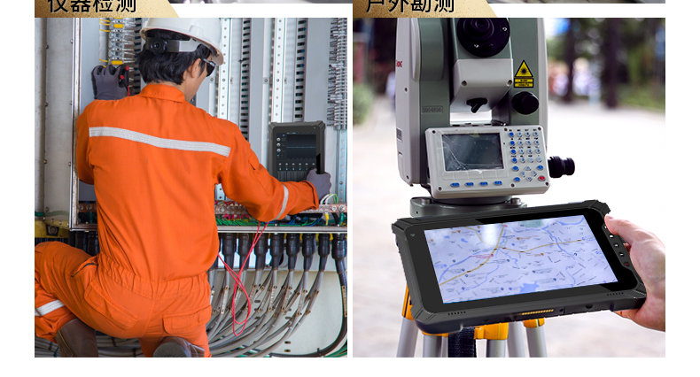 10英寸平板加固平板,IP65三防平板電腦推薦廠家,DTZ-I1002E-5100.jpg