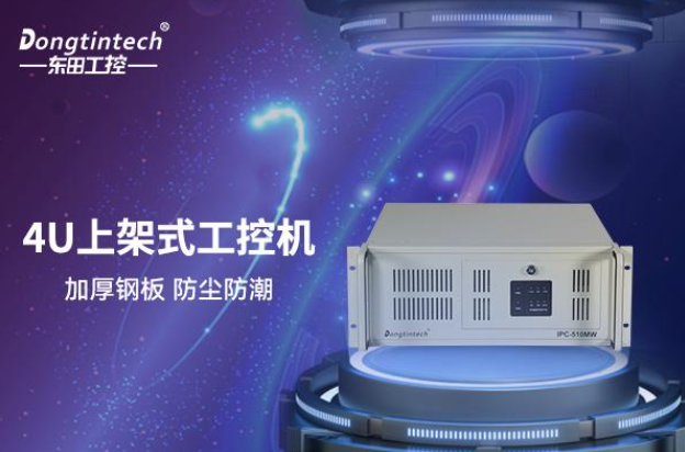 機器重啟.png