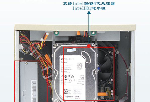 芯片組與處理器.png