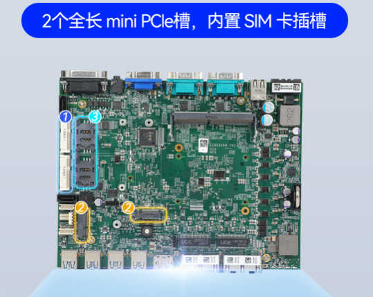 靈活的擴(kuò)展性.png