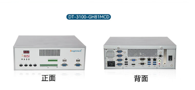 視覺控制器的優(yōu)勢有哪些.png