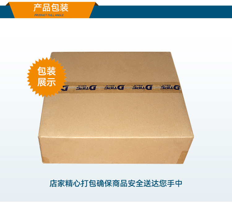 網(wǎng)絡(luò)安全工控機(jī),1U多網(wǎng)口工控電腦定制廠家,DT-12160-J1900.jpg