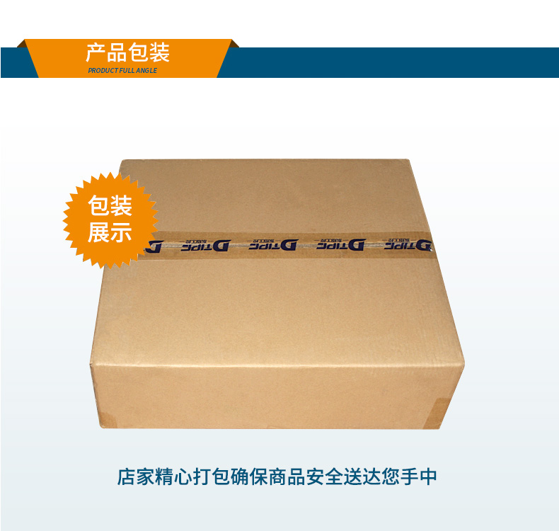 多網(wǎng)口工控主機(jī),2U工業(yè)電腦,6個(gè)千兆電口主機(jī),DT-222C4-C236.jpg