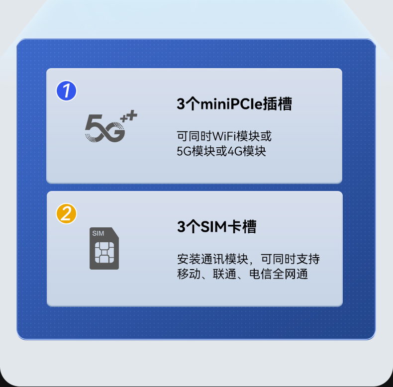 酷睿9代工控機(jī),嵌入式計(jì)算機(jī),無風(fēng)扇工控主機(jī),DTB-3004-H310.jpg