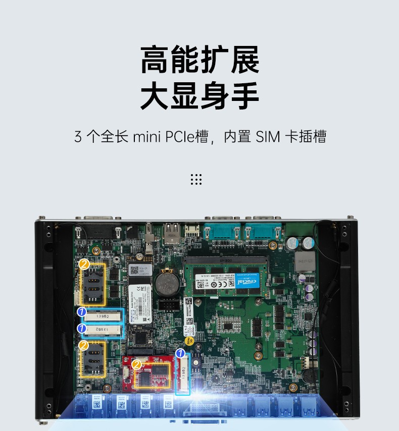 酷睿9代工控機(jī),嵌入式計(jì)算機(jī),無風(fēng)扇工控主機(jī),DTB-3004-H310.jpg