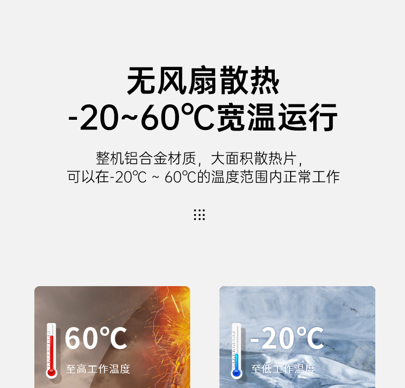 酷睿9代工控機(jī),嵌入式計(jì)算機(jī),無風(fēng)扇工控主機(jī),DTB-3004-H310.jpg