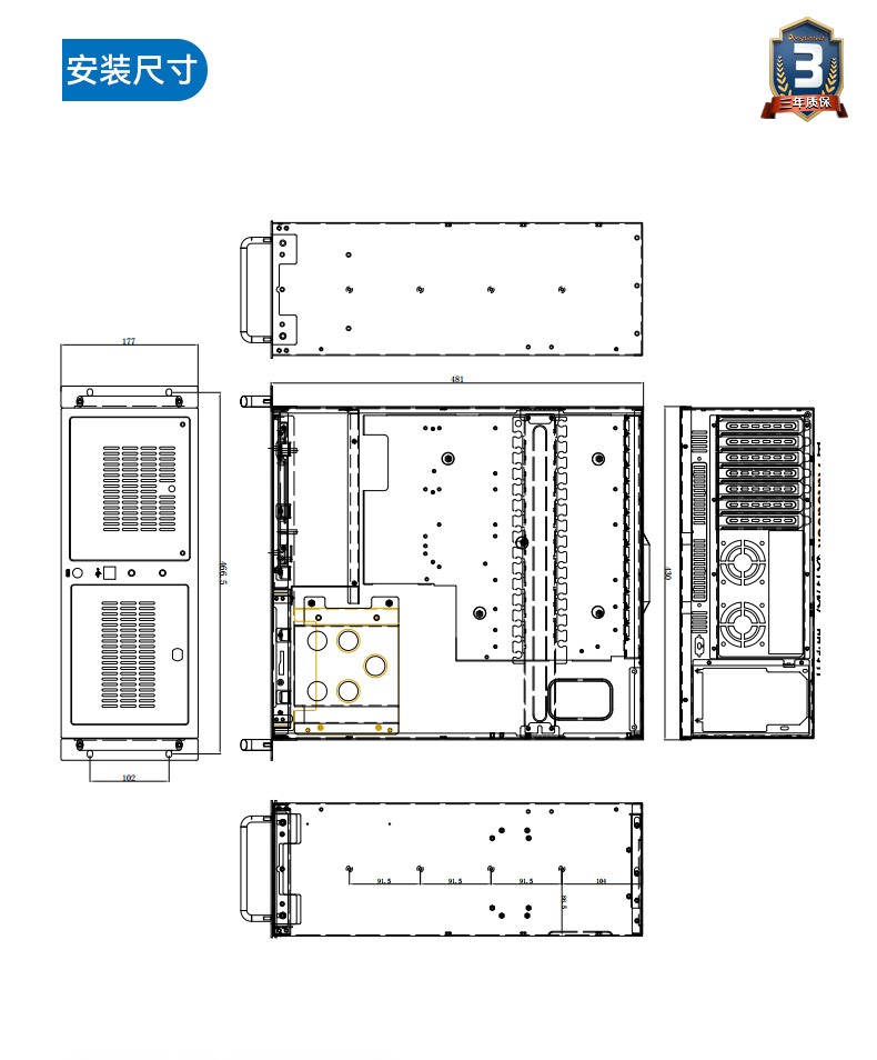 酷睿9代4U工控機(jī),機(jī)器視覺主機(jī),冗余電源,DT-610L-ZQ370MAV2.jpg