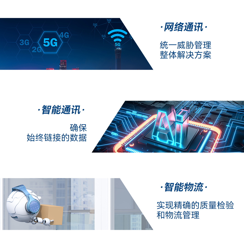 13代研華嵌入式工控機(jī),Ubuntu系統(tǒng)工控主機(jī),EI-53-S0A1U.jpg