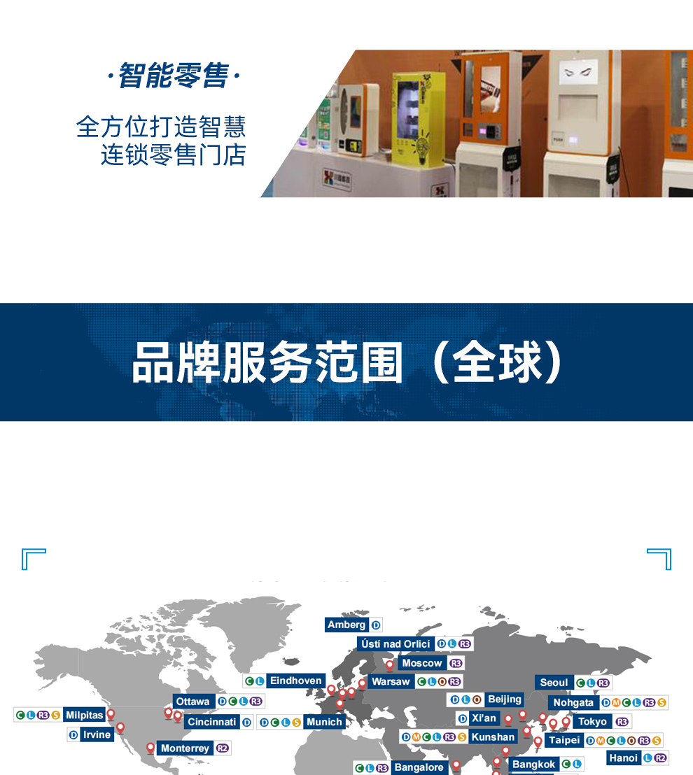 13代研華嵌入式工控機(jī),Ubuntu系統(tǒng)工控主機(jī),EI-53-S0A1U.jpg