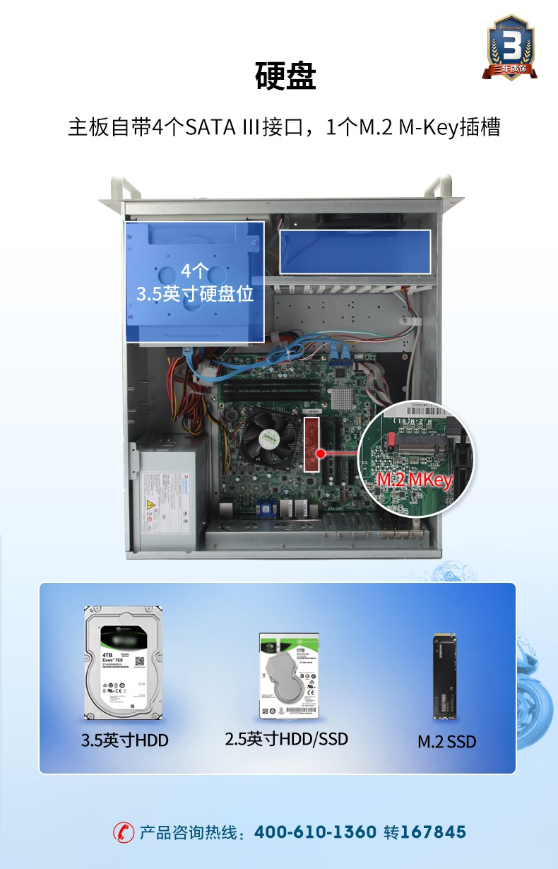 酷睿10代工控機,Ubuntu系統(tǒng)工業(yè)主機廠家,DT-610L-ZQ470MB.jpg