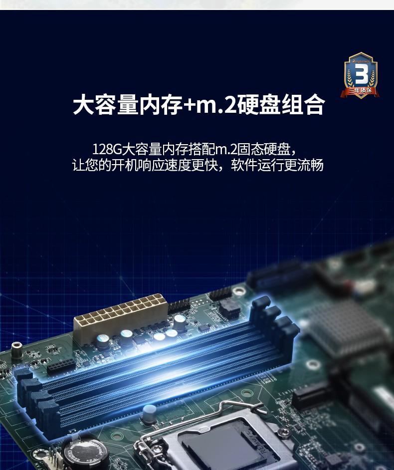 酷睿10代工控機,Ubuntu系統(tǒng)工業(yè)主機廠家,DT-610L-ZQ470MB.jpg