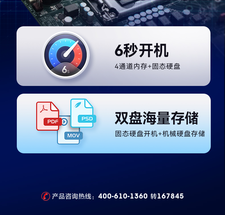 酷睿10代工控機,Ubuntu系統(tǒng)工業(yè)主機廠家,DT-610L-ZQ470MB.jpg