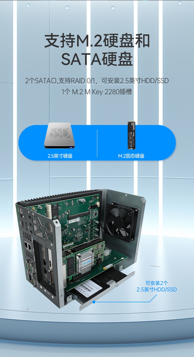 高性能嵌入式工控主機(jī),Ubuntu系統(tǒng)工業(yè)電腦,DTB-3312-Q670E.jpg
