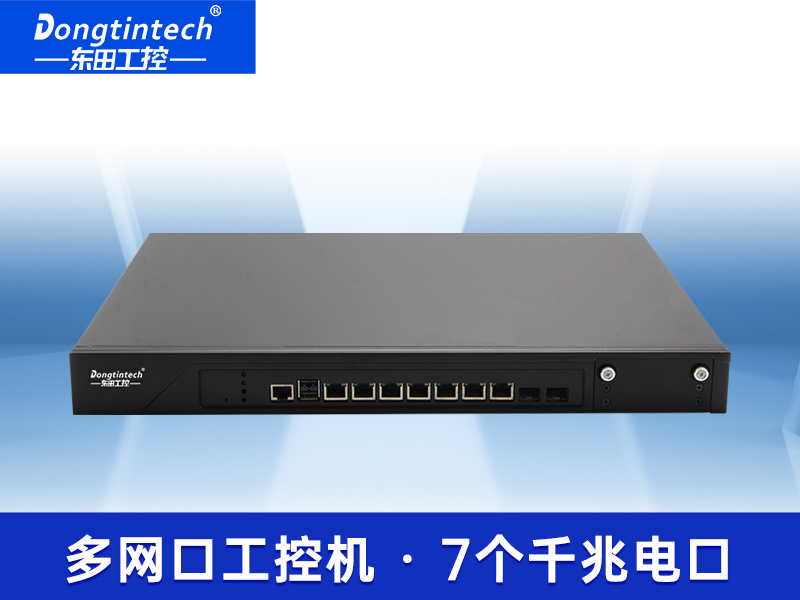 國產化1U多網口工控機|銀河麒麟國產操作系統(tǒng)工控電腦|DT-12262-N1500A