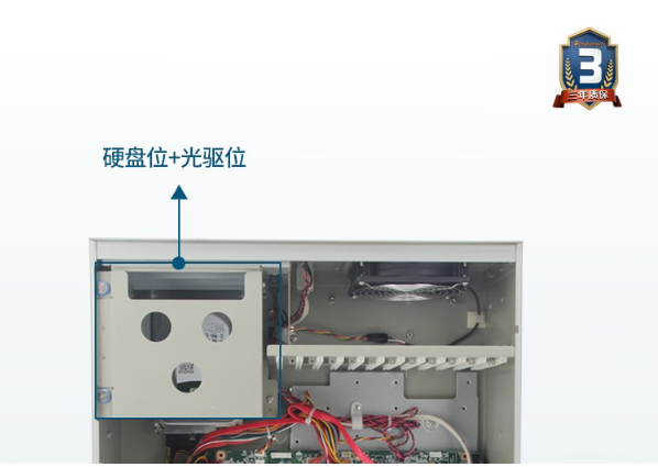 廣泛硬件兼容性.png