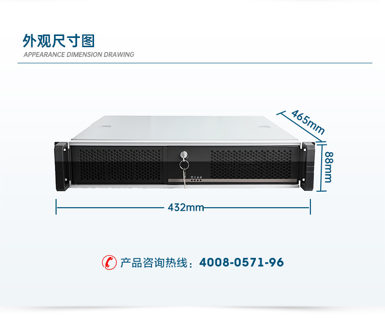 國產(chǎn)化飛騰D2000工控機,統(tǒng)信UOS操作系統(tǒng)工控電腦,DT-61025-BD2000MC.jpg