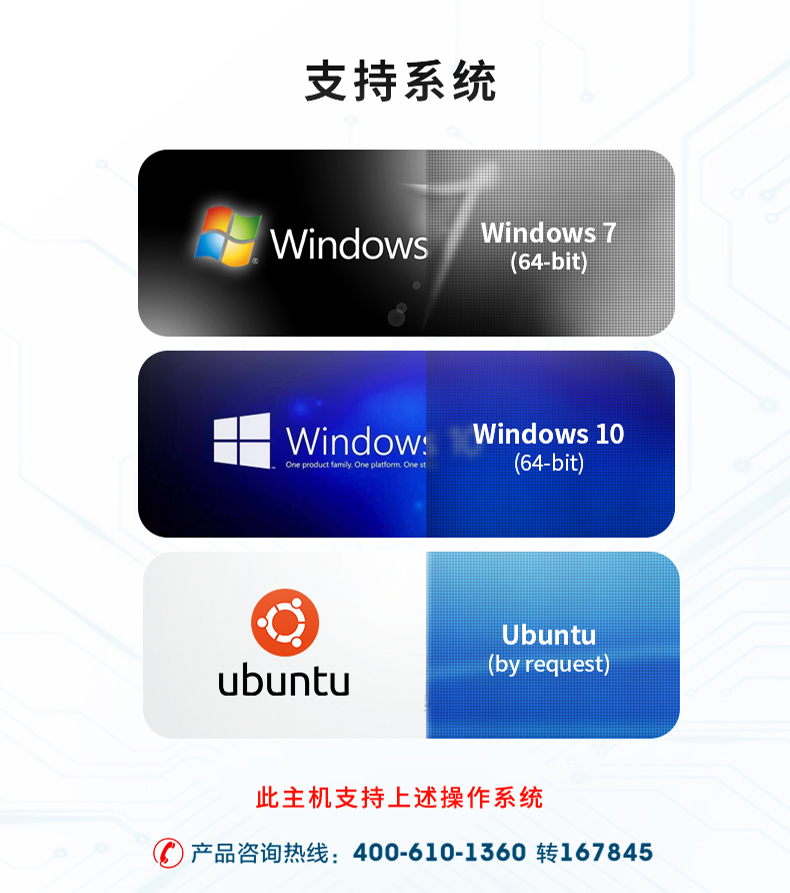 酷睿9代4U觸控一體機,工控一體機廠家,DT-4100-ZQ370MAV2.jpg