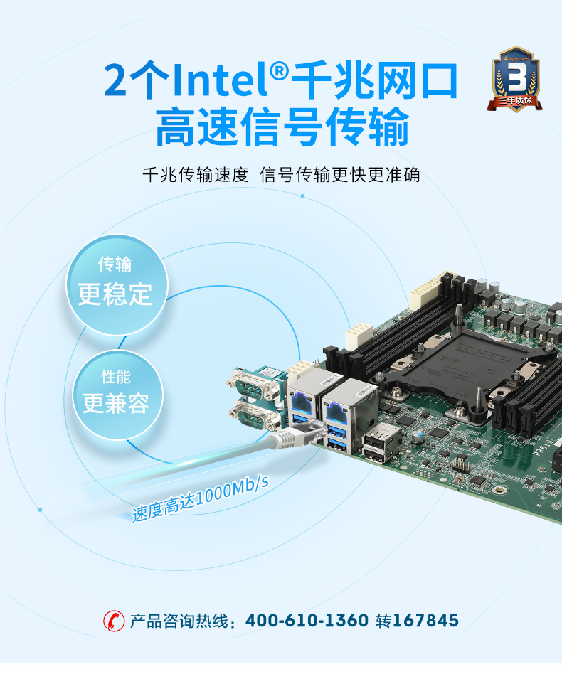 至強(qiáng)4u工控一體機(jī),工業(yè)一體機(jī)廠家,DT-4000-ZC621MA.jpg