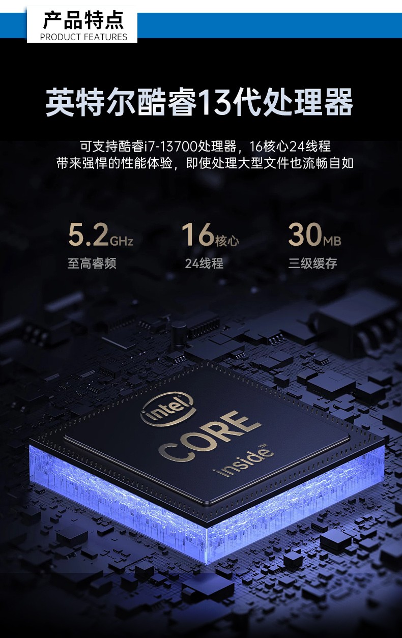 酷睿13代4U工控機,3個千兆網口工控主機,DT-610L-BQ670MB.jpg