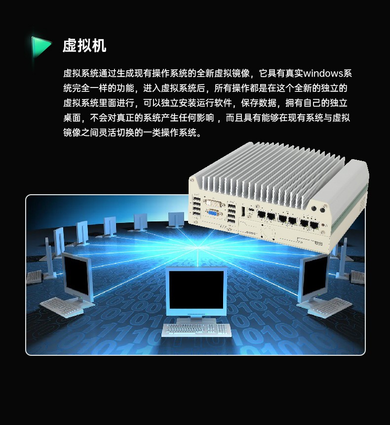酷睿12代嵌入式工控機,自動駕駛探測工業(yè)主機,DTB-3116-Q670E.jpg