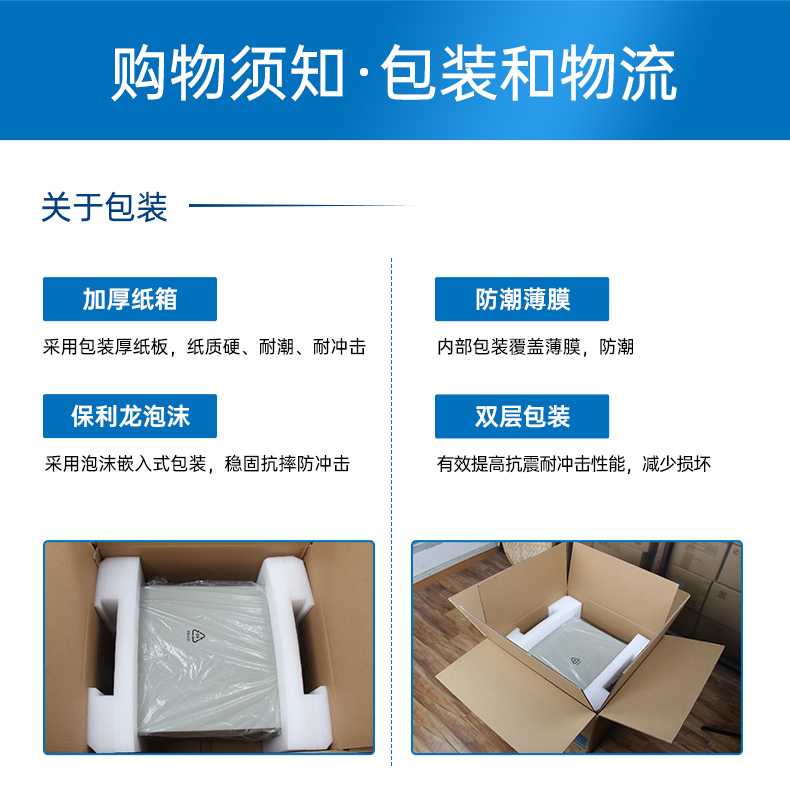 嵌入式微型電腦主機,5個千兆網(wǎng)口工控主機,DTB-3073-1135.jpg