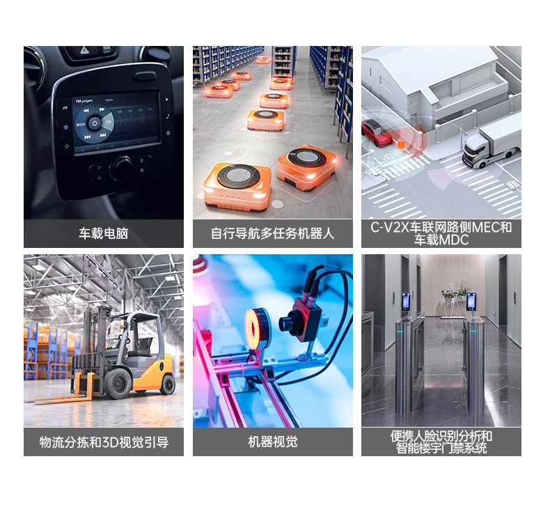 嵌入式微型電腦主機,5個千兆網(wǎng)口工控主機,DTB-3073-1135.jpg