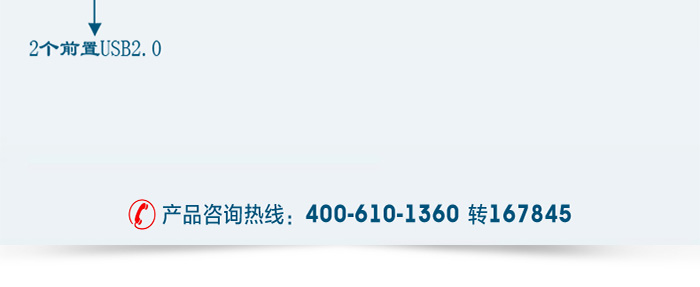 東田2U多串口工控機(jī),12個(gè)串口工業(yè)主機(jī)電腦,DT-S2010MB-XH81MC.jpg