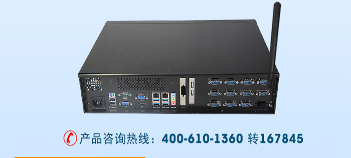 東田2U多串口工控機(jī),12個(gè)串口工業(yè)主機(jī)電腦,DT-S2010MB-XH81MC.jpg