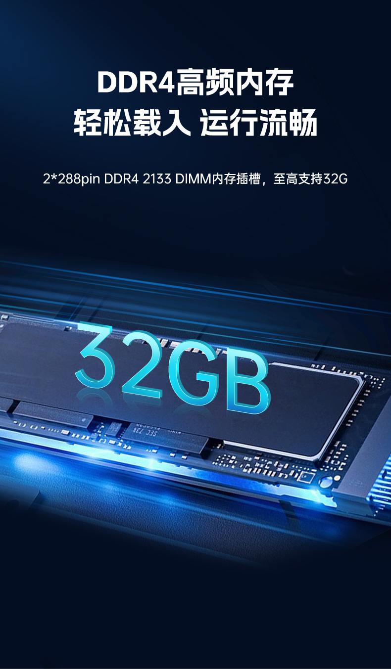 東田4U上架式工控機(jī),雙千兆網(wǎng)口14個(gè)COM口工控電腦,DT-610L-684G2.jpg