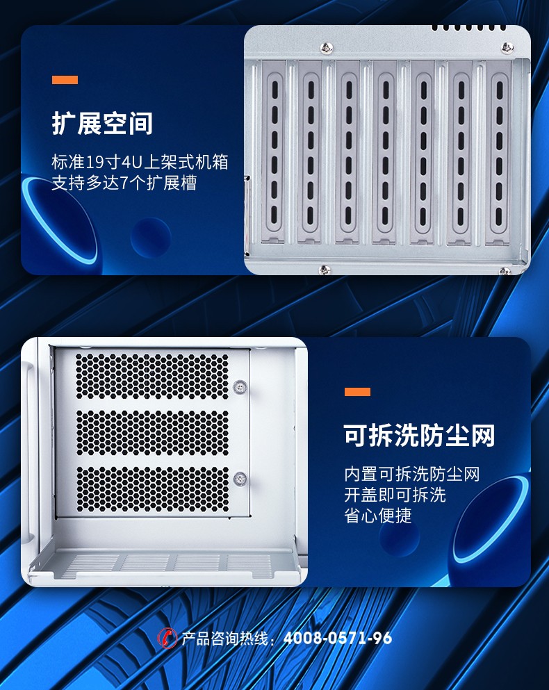 酷睿9代工控機,可擴展20個千兆網口工控主機,DT-610X-WQ370MA.jpg