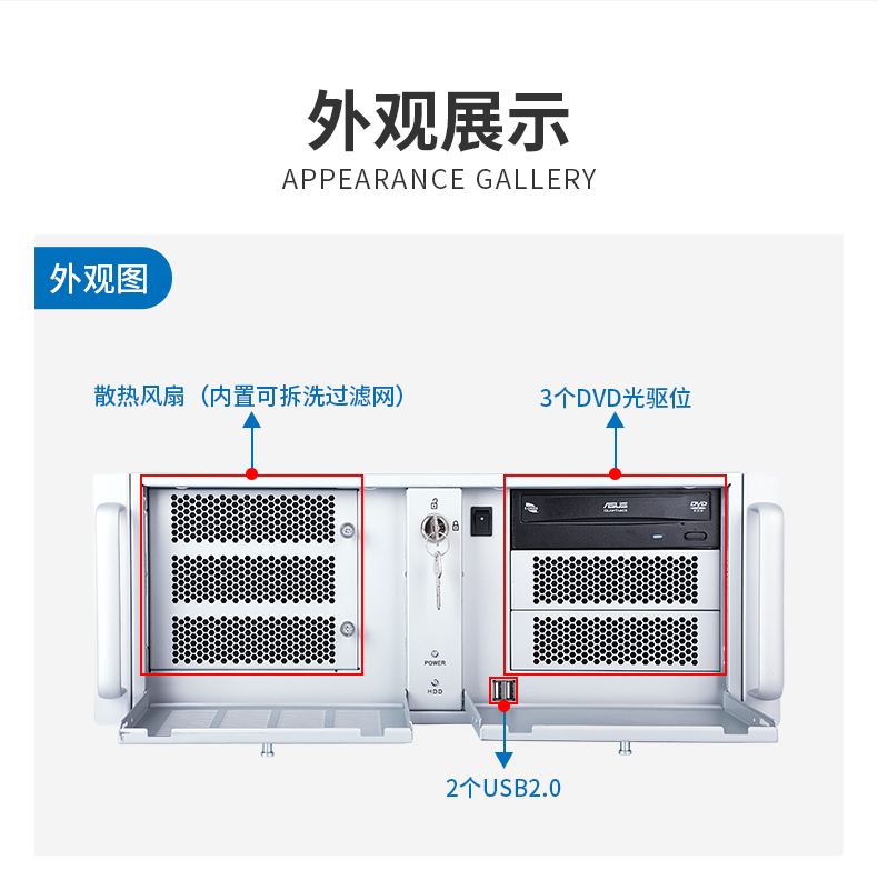 酷睿9代工控機,可擴展20個千兆網口工控主機,DT-610X-WQ370MA.jpg