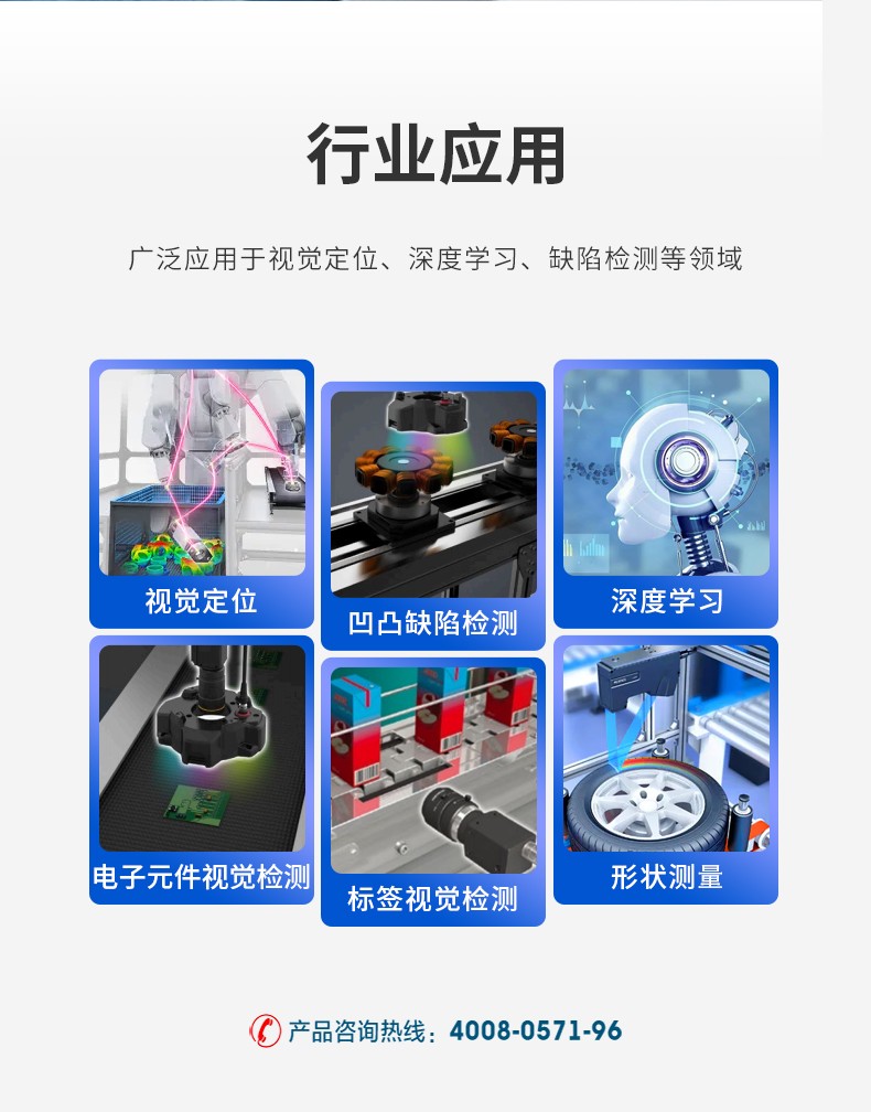 酷睿9代工控機,可擴展20個千兆網口工控主機,DT-610X-WQ370MA.jpg