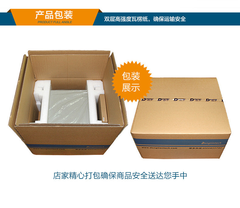 酷睿7代4U工控機(jī),冗余電源工業(yè)電腦,端口豐富,DT-14502-WH110MA.jpg