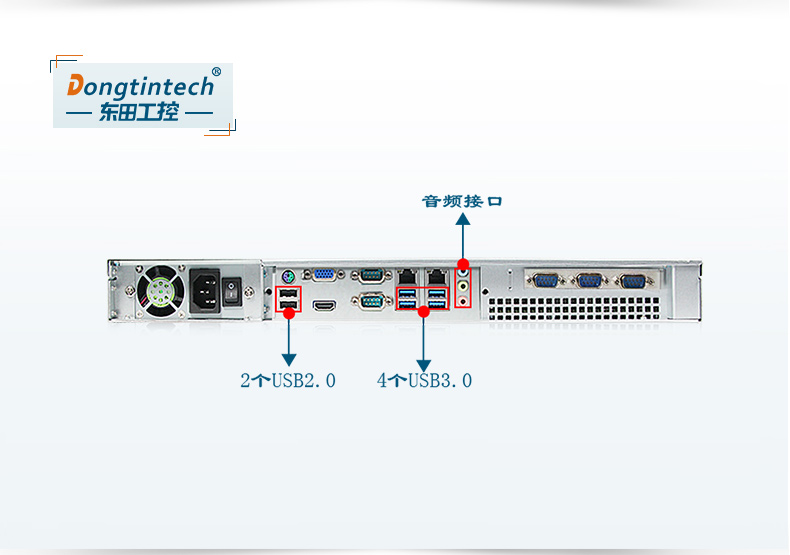 酷睿7代4U工控機(jī),冗余電源工業(yè)電腦,端口豐富,DT-14502-WH110MA.jpg