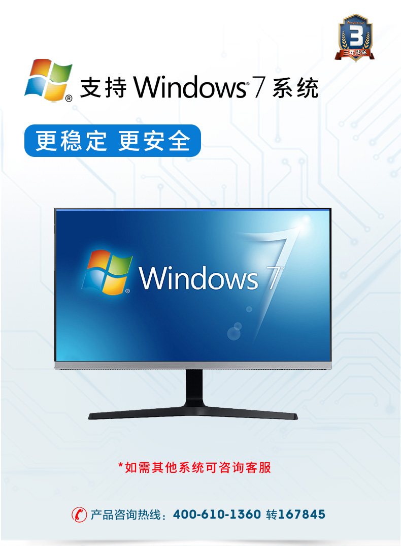 酷睿4代低功耗工業(yè)主機(jī),冗余電源工控機(jī),DT-610L-JH81MA.jpg