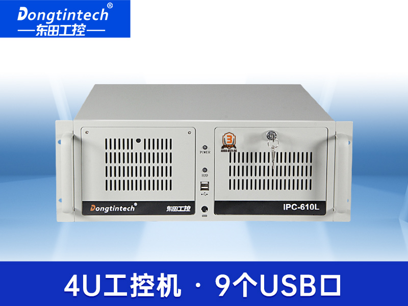 酷睿4代低功耗工業(yè)主機|冗余電源工控機|DT-610L-JH81MA