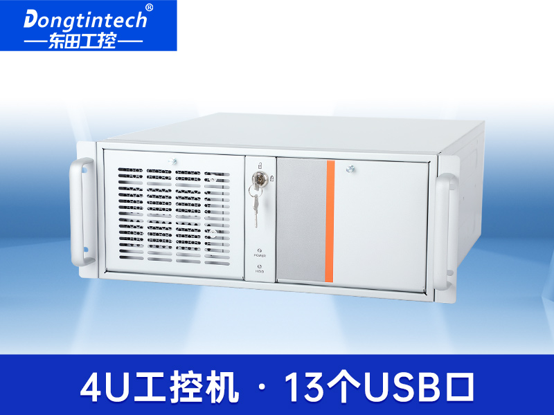酷睿9代工控機|可擴展20個千兆網(wǎng)口工控主機|DT-610X-WQ370MA