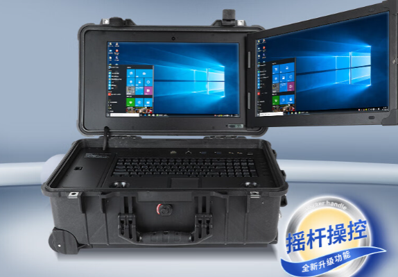 工業(yè)加固便攜機(jī)定制廠家——東田工控