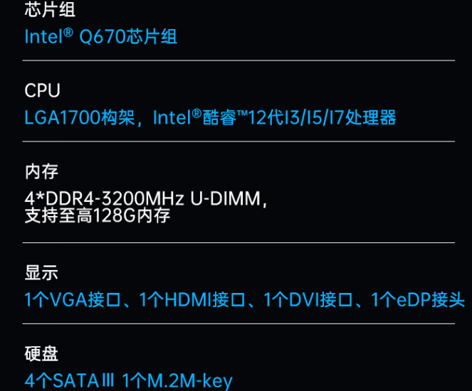 豐富的接口支持.png